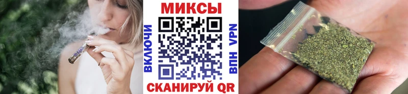 площадка как зайти  дарнет шоп  Жуковский  Бутират оксана 