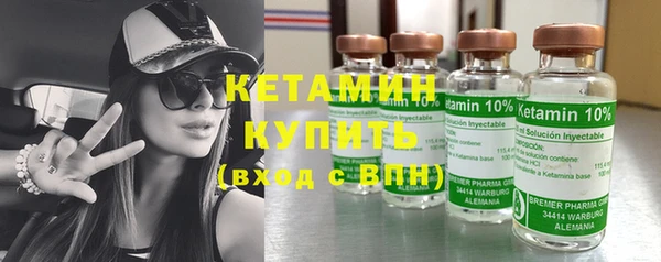 круглые Инта