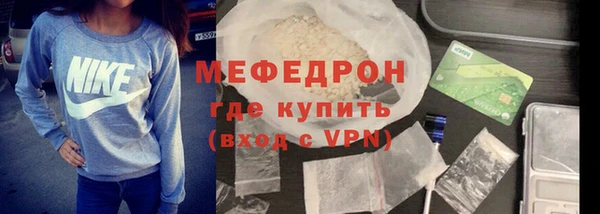 круглые Инта