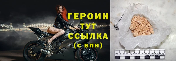 спайс Иннополис