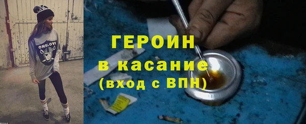спайс Иннополис