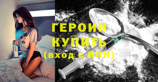 круглые Инта