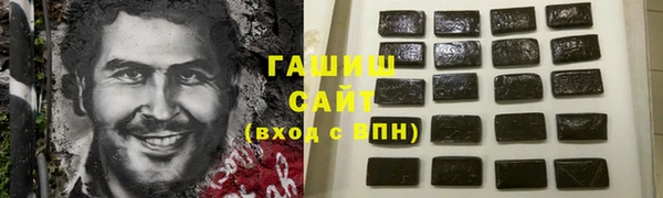 круглые Инта