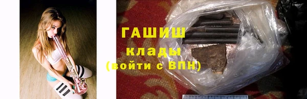 круглые Инта