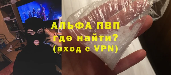 спайс Иннополис