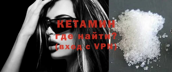 круглые Инта