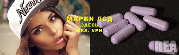 круглые Инта