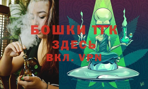 COCAINE Инсар