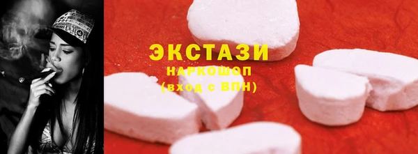спайс Иннополис