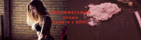 спайс Иннополис