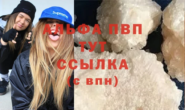 спайс Иннополис