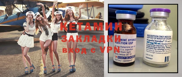 круглые Инта