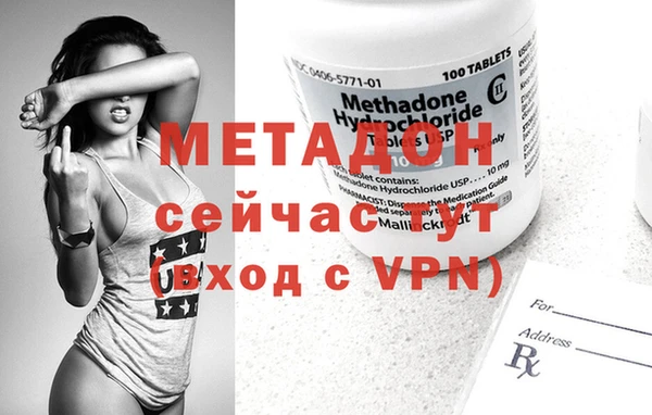 спайс Иннополис
