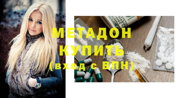 круглые Инта