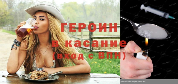 круглые Инта
