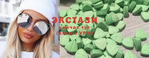спайс Иннополис
