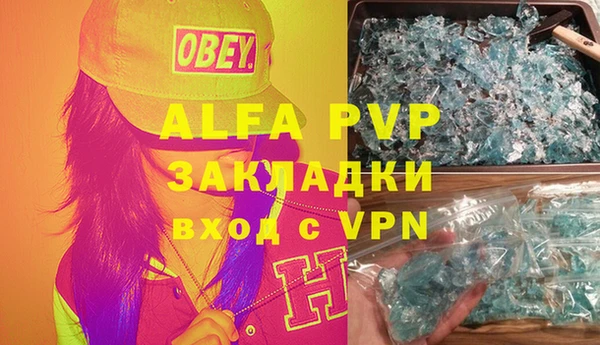 спайс Иннополис