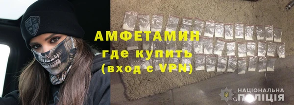 круглые Инта