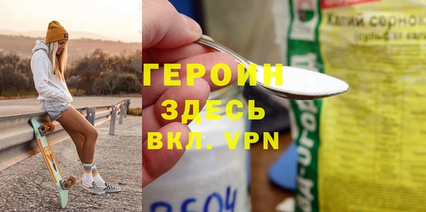спайс Иннополис