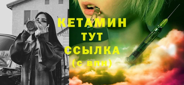 спайс Иннополис