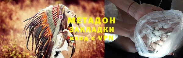 спайс Иннополис