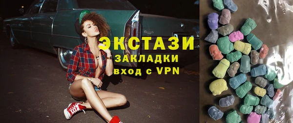 спайс Иннополис